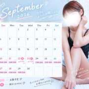ヒメ日記 2026/09/20 19:45 投稿 ゆか with SPA (ウィズスパ)
