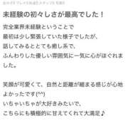 ヒメ日記 2025/08/03 10:31 投稿 ゆあ 素人妻御奉仕倶楽部Hip's取手店