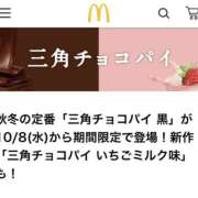 ヒメ日記 2025/10/05 10:31 投稿 ゆあ 素人妻御奉仕倶楽部Hip's取手店