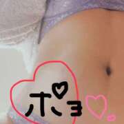 ヒメ日記 2025/12/06 19:51 投稿 ゆあ 素人妻御奉仕倶楽部Hip's取手店