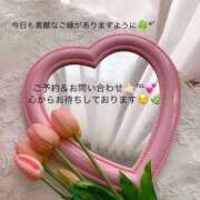 ヒメ日記 2026/03/19 10:01 投稿 ゆあ 素人妻御奉仕倶楽部Hip's取手店