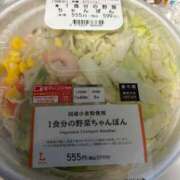 ヒメ日記 2025/10/28 12:18 投稿 川口莉子 五十路マダム富山店(カサブランカグループ)