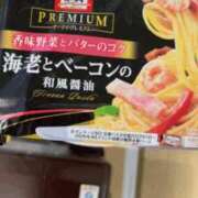 ヒメ日記 2025/12/02 12:58 投稿 川口莉子 五十路マダム富山店(カサブランカグループ)