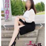 ヒメ日記 2026/01/06 13:10 投稿 川口莉子 五十路マダム富山店(カサブランカグループ)