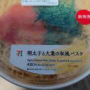 ヒメ日記 2026/01/24 12:38 投稿 川口莉子 五十路マダム富山店(カサブランカグループ)