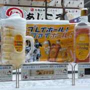 ヒメ日記 2026/02/09 14:50 投稿 くら ビデオdeはんど すすきの校