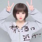 ヒメ日記 2025/05/26 16:13 投稿 ころ PHANTOM(ファントム)