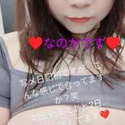 ヒメ日記 2025/05/23 20:48 投稿 なのか 人妻の楽園（博多）