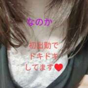 ヒメ日記 2025/05/26 20:28 投稿 なのか 人妻の楽園（博多）