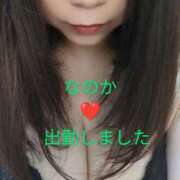 ヒメ日記 2025/05/31 20:28 投稿 なのか 人妻の楽園（博多）