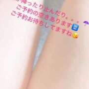 ヒメ日記 2025/08/04 12:38 投稿 なのか 人妻の楽園（博多）