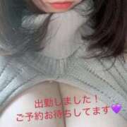 ヒメ日記 2025/08/12 12:28 投稿 なのか 人妻の楽園（博多）