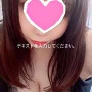 ヒメ日記 2025/11/06 15:26 投稿 なのか 人妻の楽園（博多）