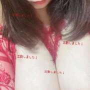 ヒメ日記 2025/12/27 13:16 投稿 なのか 人妻の楽園（博多）