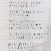 ヒメ日記 2025/05/29 13:26 投稿 はるき ジュリアングループ八王子店