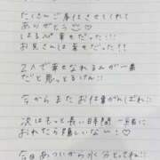 ヒメ日記 2025/05/29 16:06 投稿 はるき ジュリアングループ八王子店