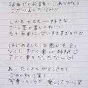 ヒメ日記 2025/05/29 17:46 投稿 はるき ジュリアングループ八王子店