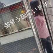 ヒメ日記 2026/02/15 01:09 投稿 堀　しずくの エテルナ京都