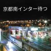 かなん 明日出勤予定です。🎵😍🎵 艶熟妻 京都店