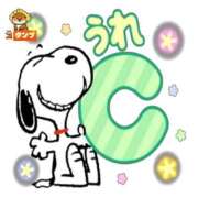 ヒメ日記 2026/04/10 21:15 投稿 かなん 艶熟妻 京都店