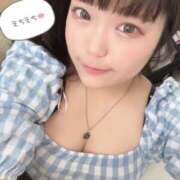 いくら これから出勤🩷 OKINI八王子