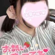 ヒメ日記 2025/05/23 15:14 投稿 苺みるく ダイスキ