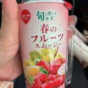 ヒメ日記 2025/06/07 11:16 投稿 苺みるく ダイスキ