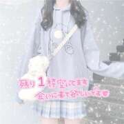 ヒメ日記 2025/07/20 15:54 投稿 苺みるく ダイスキ