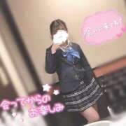 ヒメ日記 2025/10/27 22:27 投稿 苺みるく ダイスキ