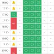 苺みるく あとひと枠❤️ ダイスキ