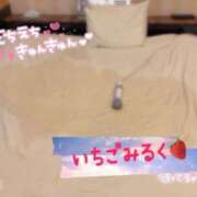 ヒメ日記 2026/01/02 10:54 投稿 苺みるく ダイスキ