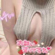 ヒメ日記 2026/01/04 15:56 投稿 苺みるく ダイスキ