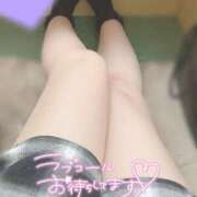 ヒメ日記 2026/01/30 16:29 投稿 苺みるく ダイスキ