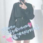 ヒメ日記 2026/01/31 12:17 投稿 苺みるく ダイスキ