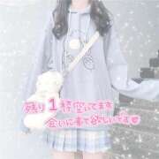 ヒメ日記 2026/02/16 17:21 投稿 苺みるく ダイスキ