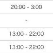 ヒメ日記 2026/03/11 18:44 投稿 苺みるく ダイスキ