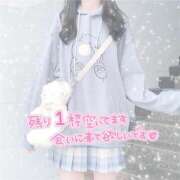 ヒメ日記 2026/03/12 22:45 投稿 苺みるく ダイスキ