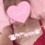 ヒメ日記 2026/04/05 17:44 投稿 苺みるく ダイスキ