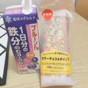 ヒメ日記 2026/04/06 13:05 投稿 苺みるく ダイスキ