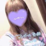 ヒメ日記 2026/04/14 22:39 投稿 苺みるく ダイスキ