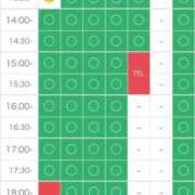 ヒメ日記 2026/08/13 10:16 投稿 苺みるく ダイスキ