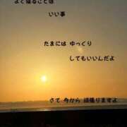ヒメ日記 2025/05/25 11:02 投稿 みよ 愛知弥富ちゃんこ