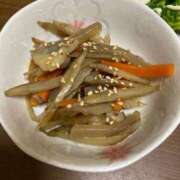 ヒメ日記 2025/08/20 10:30 投稿 ひまわり ぷるるん小町梅田店