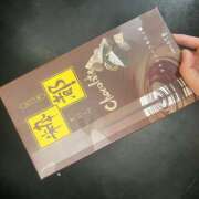 ヒメ日記 2025/09/24 22:06 投稿 めい タオパイパイ