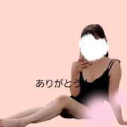 一条ゆかり ありがとうございました！ ミセスの癒しエステ