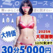 せれな ひさしぶり！ かりんと秋葉原