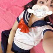 ツバキ ゆったりな日もある😌 ファーストレディー