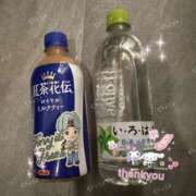 ヒメ日記 2025/05/23 08:02 投稿 りょう びくびくサークル五反田店