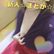 ヒメ日記 2025/05/23 16:30 投稿 まどか モアグループ神栖人妻花壇