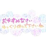 ヒメ日記 2025/08/10 21:39 投稿 まどか モアグループ神栖人妻花壇